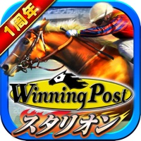 Winning Post スタリオン