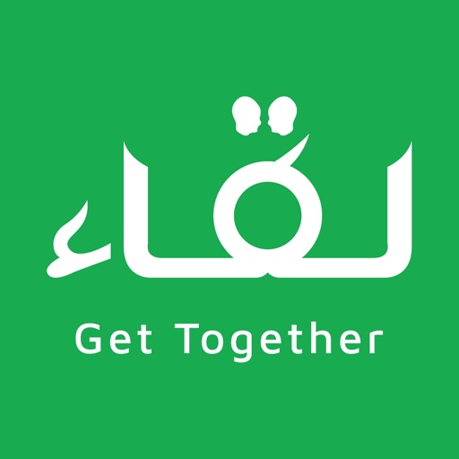 Liqa App تطبيق لقاء by Ahmed Alzarooni