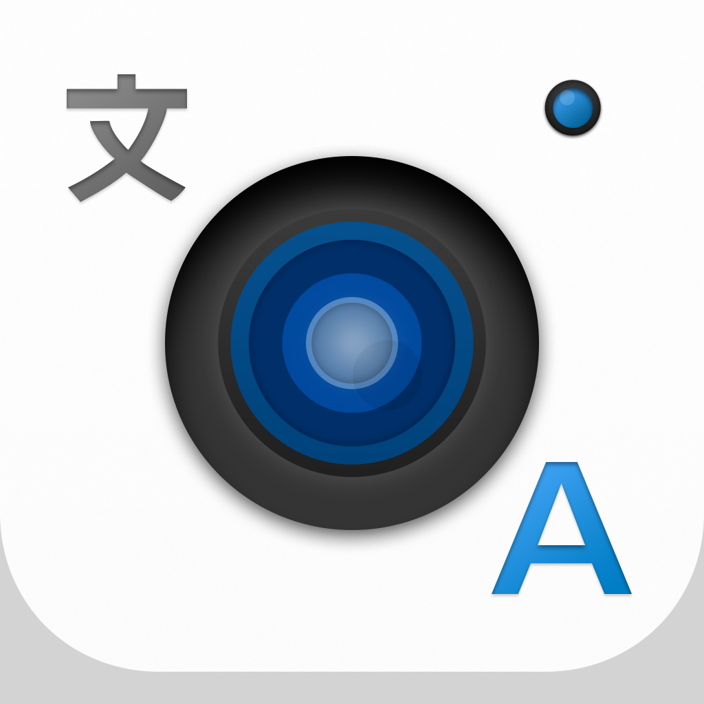 Live Translator App Icon