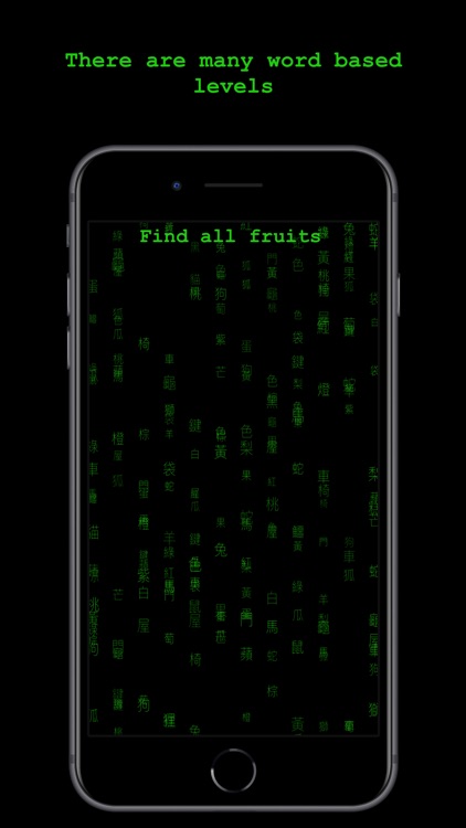 Dark Puzzle screenshot-3