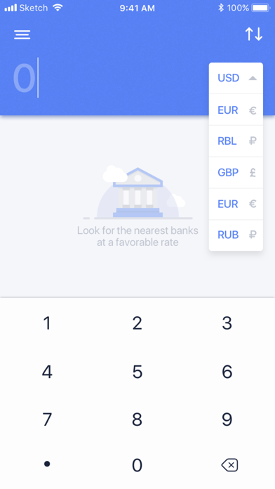 Banks ATM Uzbekistan screenshot 3