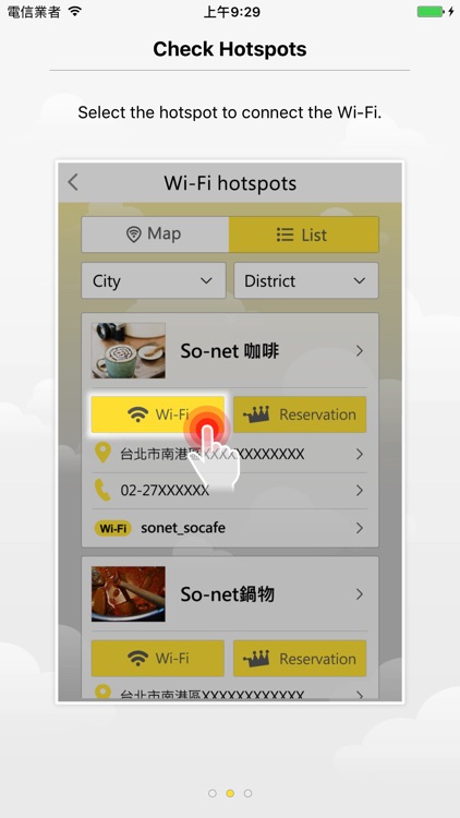 So-net Wi-Fi