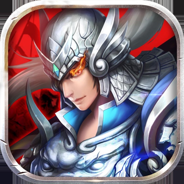 《风云三国》—国风动作派卡牌手游