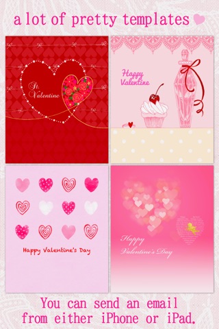Valentine mail screenshot 3