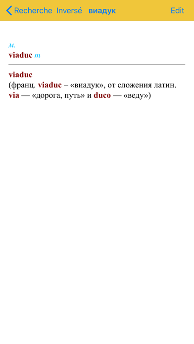Fea — Французско-русский и русско-французский словарь — Dictionnaire français-russe et russe-français Screenshot 4