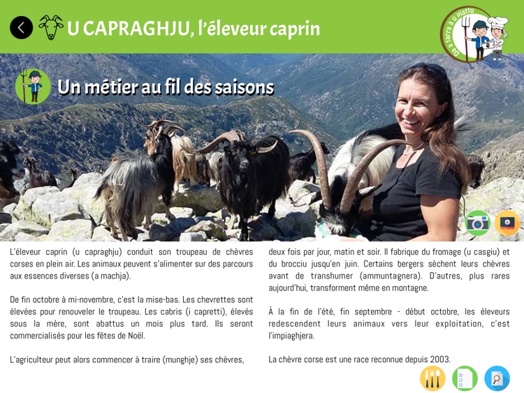 DA A TARRA À U PIATTU screenshot-3