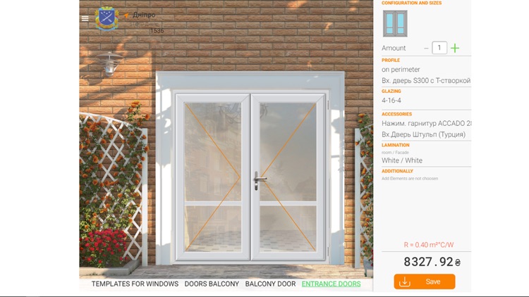 Cornerstone screenshot-3