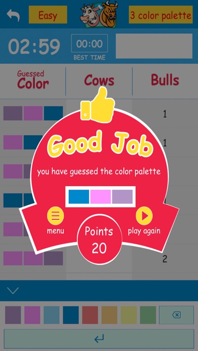 Cows & Bulls - Guess the Color screenshot 4