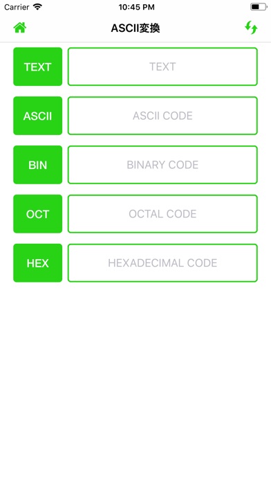 ASCII変換++ Pro screenshot1