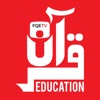 Quran Education TV