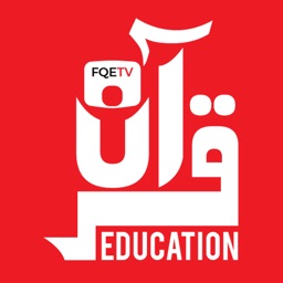 Quran Education TV