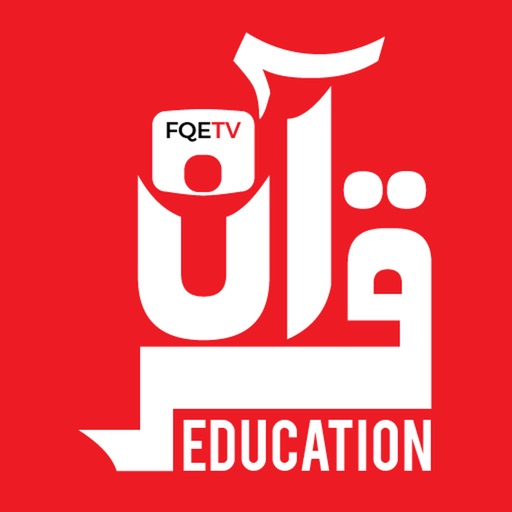 Quran Education TV