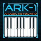 Top 40 Entertainment Apps Like ARK-1: Arabic Keyboard - Best Alternatives