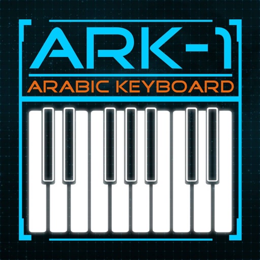 ARK-1: Arabic Keyboard iOS App