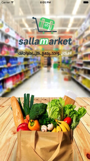 Salla Market(圖2)-速報App