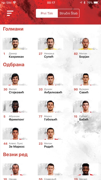 FK Crvena zvezda screenshot 4