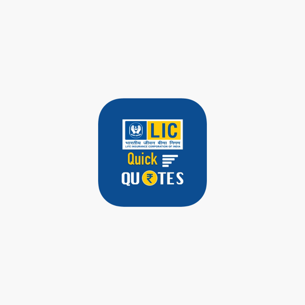 Life Insurance Quick Quote Awesome LIC Quick Quotes On The App Store Life Insurance Quick Quote Awesome LIC Quick Quotes On The App Store