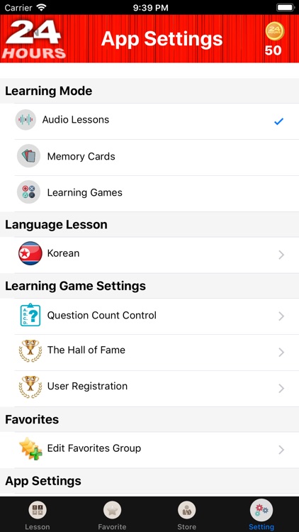In 24 Hours Learn Korean screenshot-9