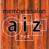 members salon aiz 戸畑の美容室