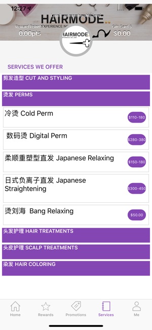 Hair  Mode(圖3)-速報App