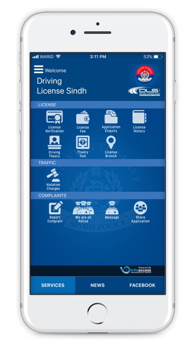 Driving License Sindh screenshot 2
