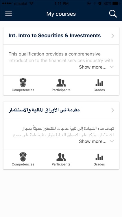 Arab Online Universities