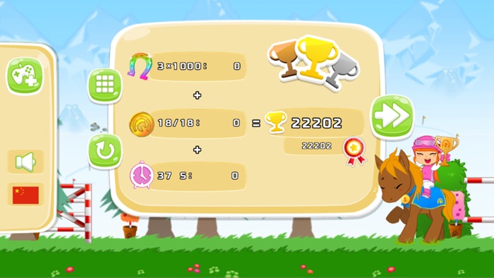 小马保利 - 彩虹小马宝莉跑酷游戏