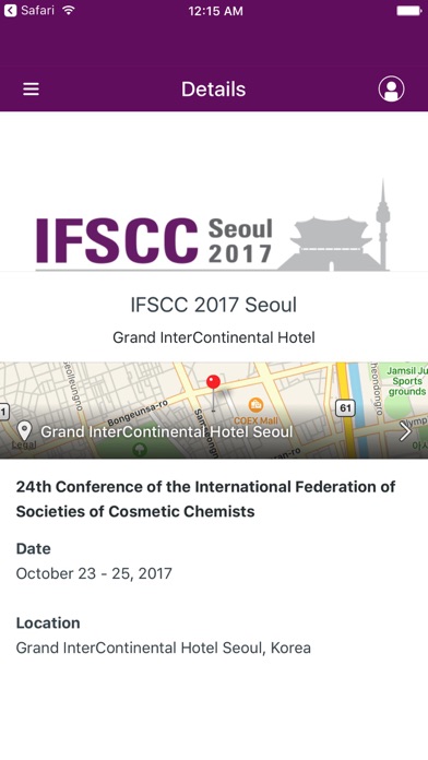 IFSCC Conference 2017 screenshot 2