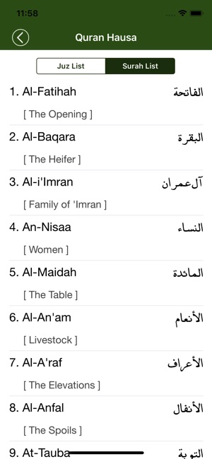Alƙur'ani a Hausa(圖2)-速報App