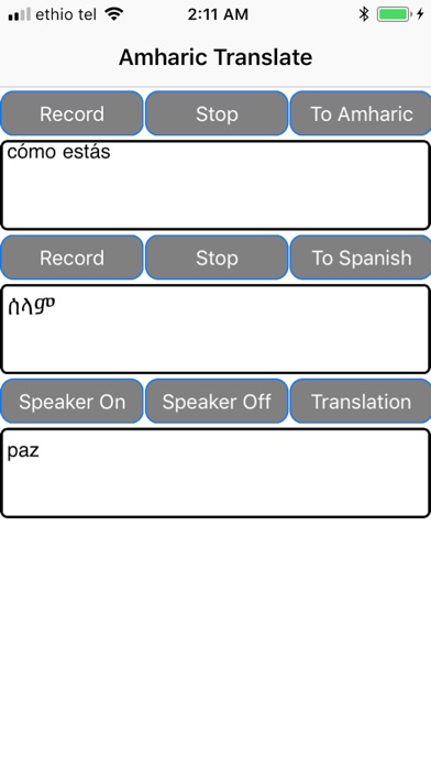 Amharic to Spanish Lite screenshot 3