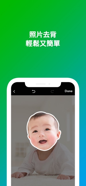 LINE拍貼 - Creators Studio(圖2)-速報App