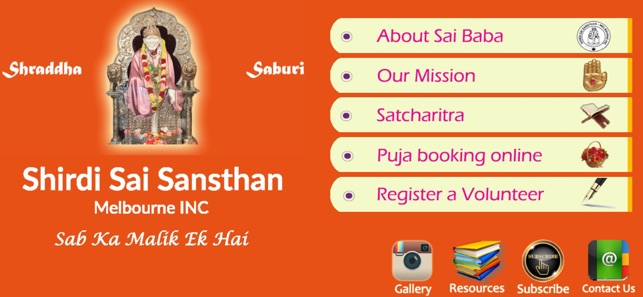 Shirdi Sai Sansthan Melbourne