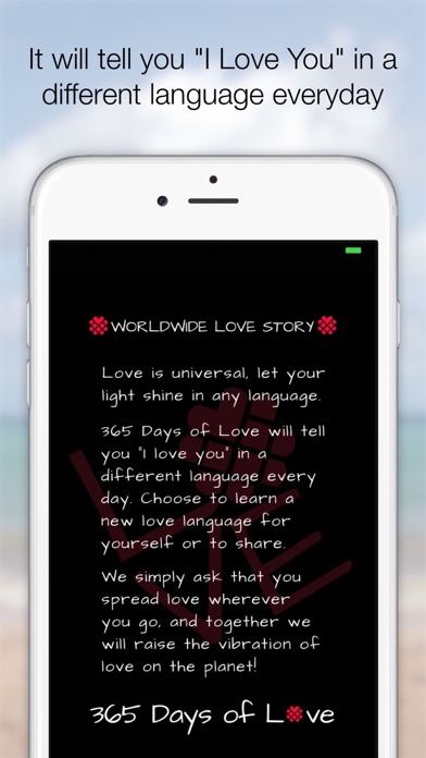 365 Days of Love screenshot 2