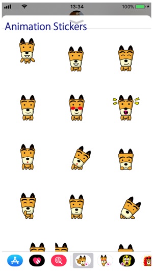 TF-Dog Animation 5 Stickers(圖1)-速報App