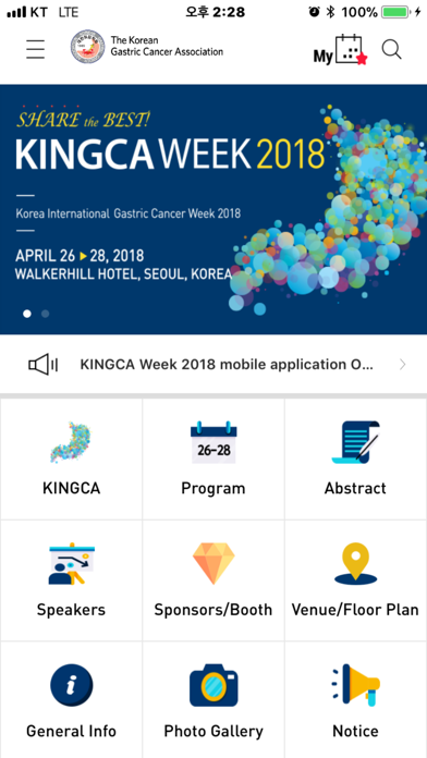 How to cancel & delete KINGCA Week 2018 from iphone & ipad 2