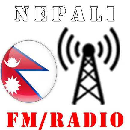 Nepali FM Читы