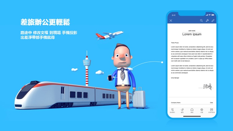 WPS Office