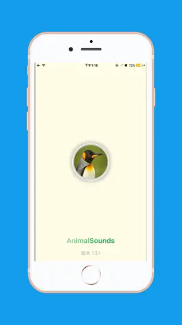 Game screenshot AnimalSounds - 动物叫声 mod apk