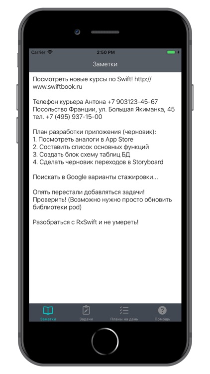 Mindfree screenshot-3