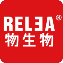 RELEA物生物