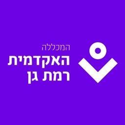 המכללה האקדמית לישראל ברמת גן