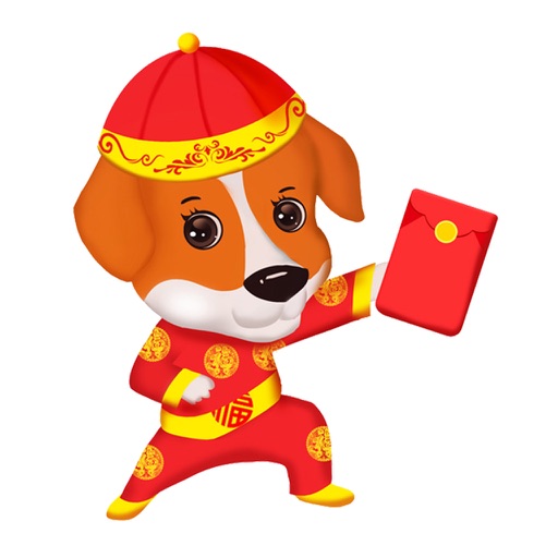 Chinese New Year Sticker icon