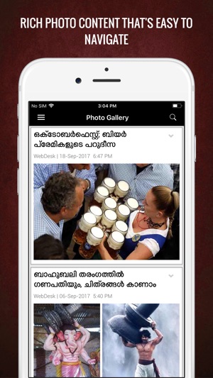 Indian Express Malayalam(圖4)-速報App