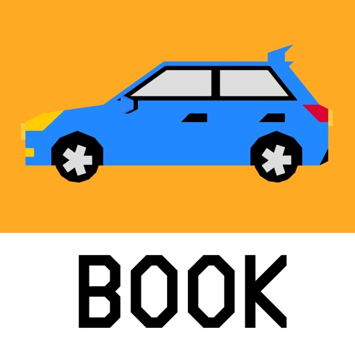 The Vehicles FULL Download