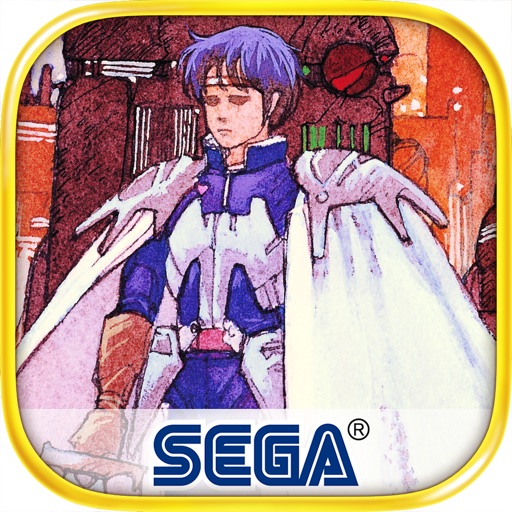Phantasy Star II