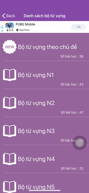 KotobaBenKyou: từ vựng T. Nhật(圖1)-速報App