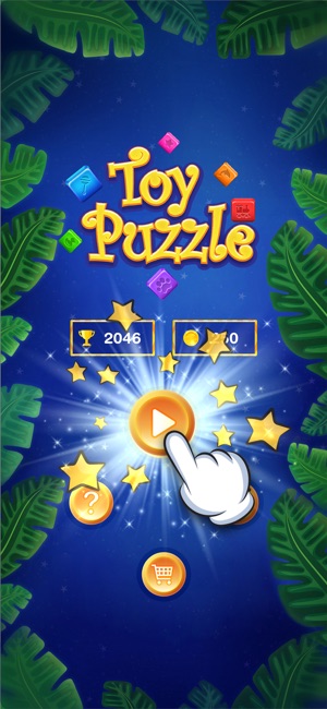 ToyTen: Toy Block Puzzle Blast(圖3)-速報App