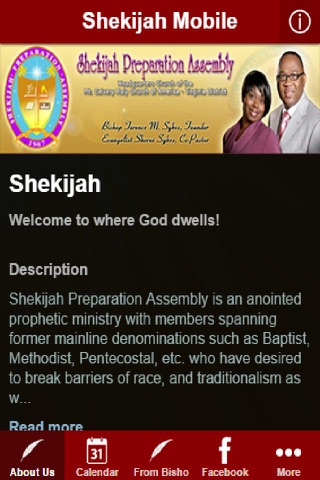 Shekijah Mobile screenshot 2