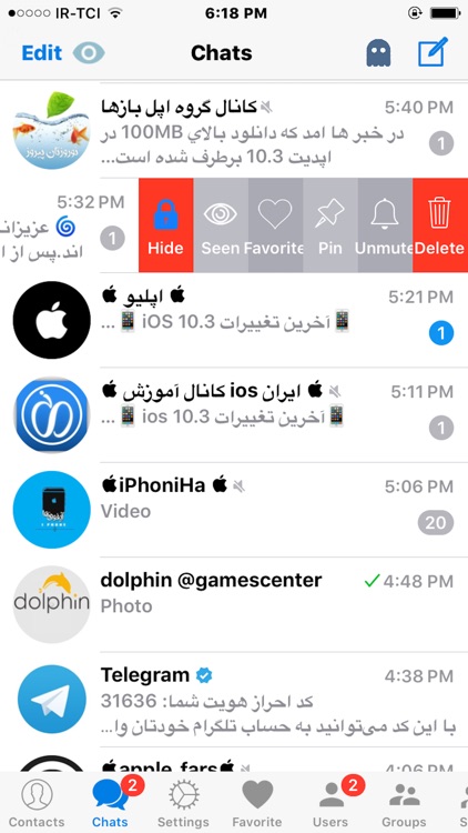 Mobogram screenshot-3