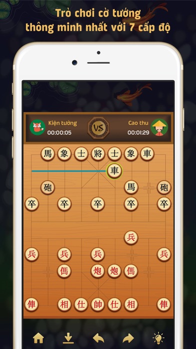 CHINESE CHESS - 中国象棋 2.1 IOS CASINO CHINESE CHESS - 中国象棋 2.1 IOS
